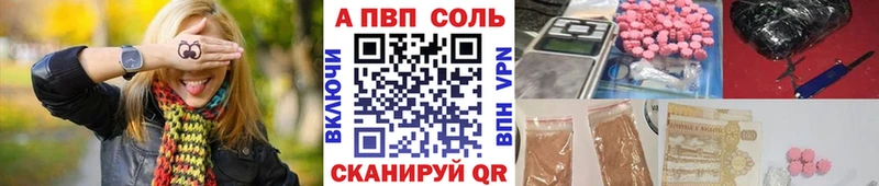 Виды наркоты Кондрово ГАШ  Бошки Шишки  БУТИРАТ  Меф 