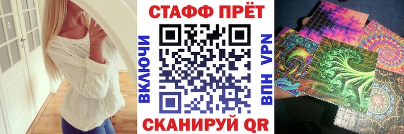  Кокаин Кондрово