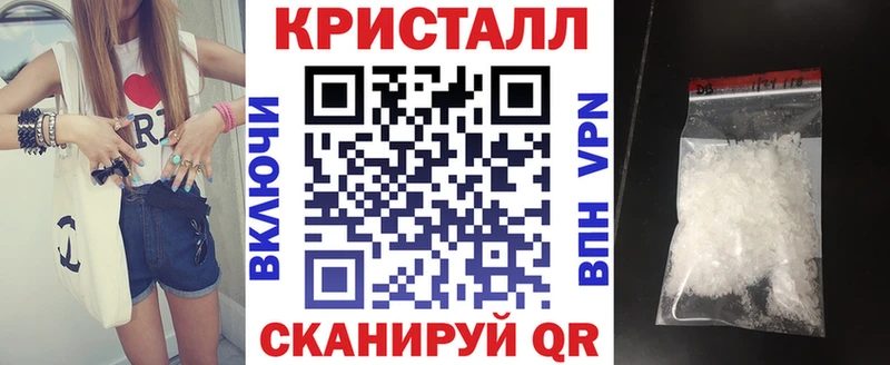 Амфетамин 97%  Кондрово 
