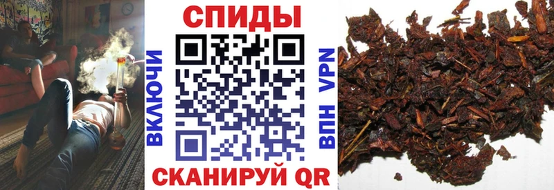 MEGA ссылка  где найти   Кондрово  Бутират Butirat 