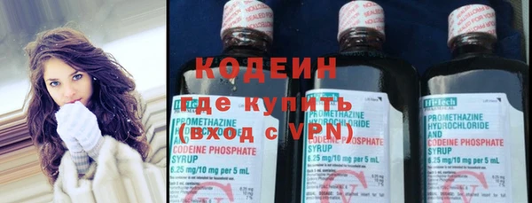 прущий лед Белоозёрский