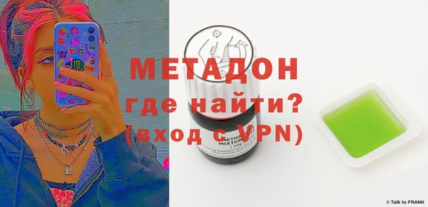 прущая мука Баксан