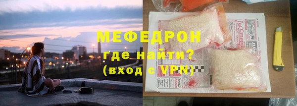 дмт Семилуки