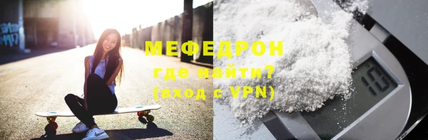 mdpv Семикаракорск