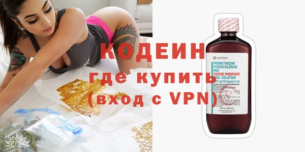 гидропоника Балахна