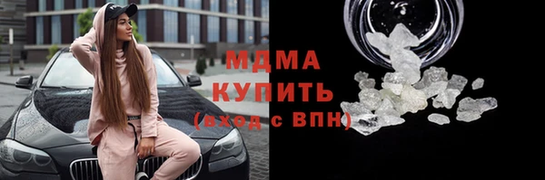 дмт Семилуки