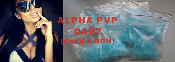 прущий лед Белоозёрский