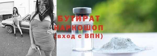 дмт Семилуки