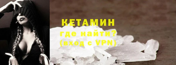 гидропоника Балахна