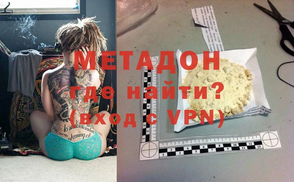 a pvp Белокуриха