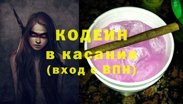 прущая мука Баксан