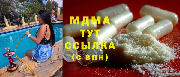 прущий лед Белоозёрский