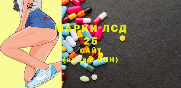 гидропоника Балахна