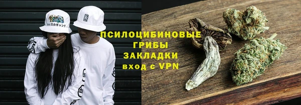прущая мука Баксан