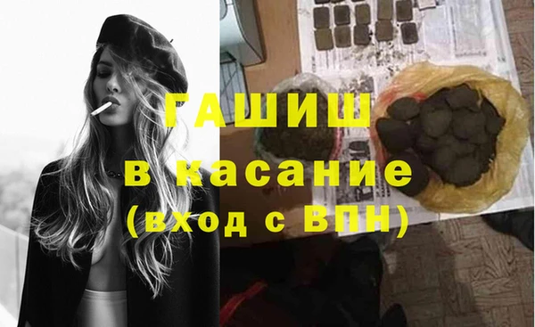гидропоника Балахна