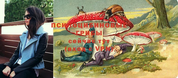 прущая мука Баксан