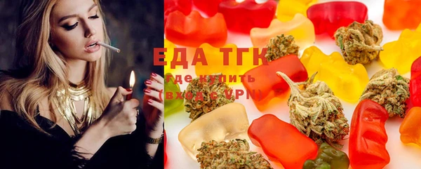 a pvp Белокуриха