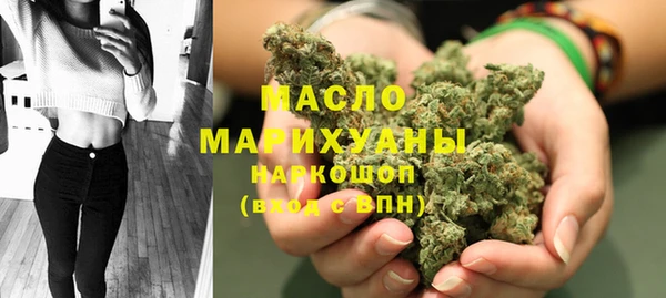 гидропоника Балахна