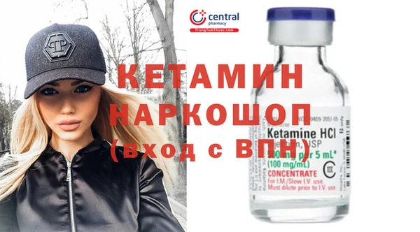 a pvp Белокуриха