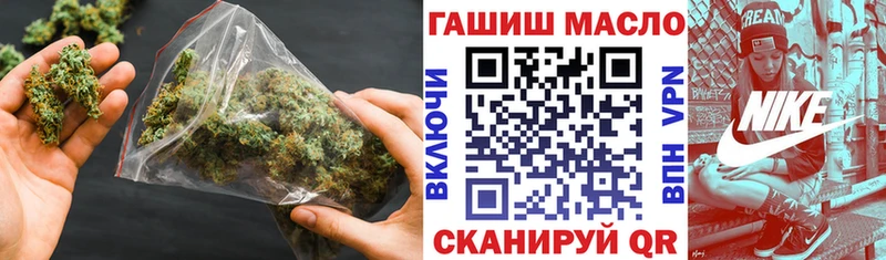 hydra зеркало  Кондрово  Дистиллят ТГК гашишное масло  что такое наркотик 