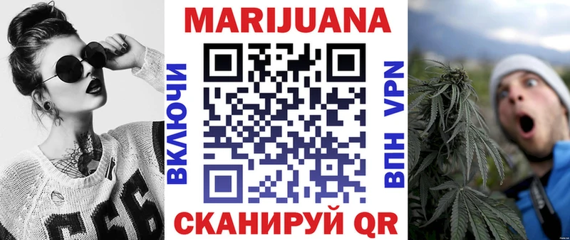 Каннабис план  кракен ССЫЛКА  Кондрово  где найти  